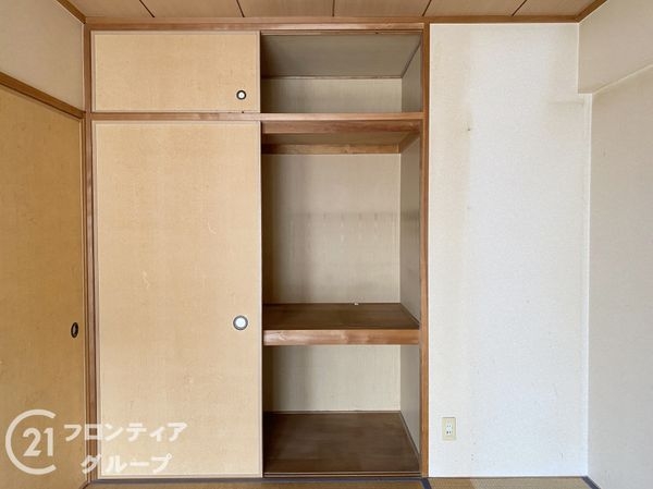 ペルル伏見桃山　中古マンション