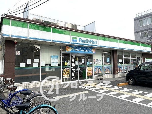 ペルル伏見桃山 中古マンション(ファミリーマート伏見中書島店)