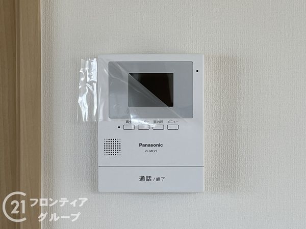 京都市伏見区久我石原町　新築一戸建て　T４期　7号地