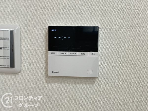 京都市伏見区久我石原町　新築一戸建て　T４期　7号地