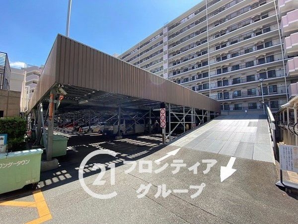 コスモワンダータウン中古マンション