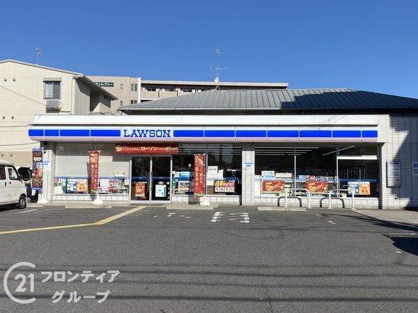 コスモワンダータウン中古マンション(ローソン葛野大路御池店)