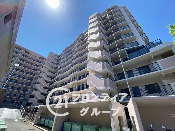 コスモワンダータウン中古マンション