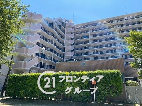 コスモワンダータウン中古マンション