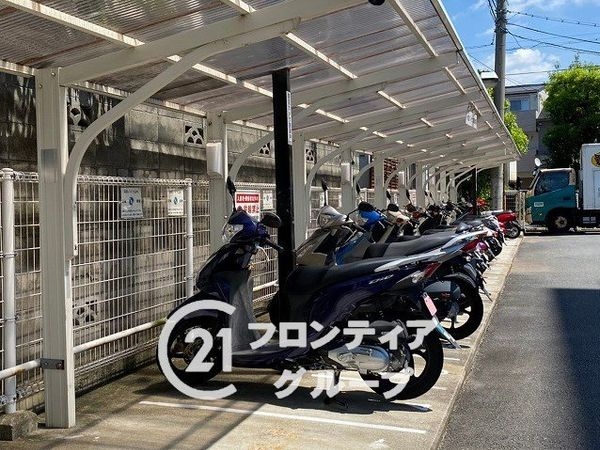 コスモワンダータウン中古マンション