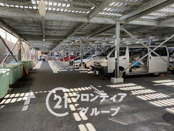 コスモワンダータウン中古マンション