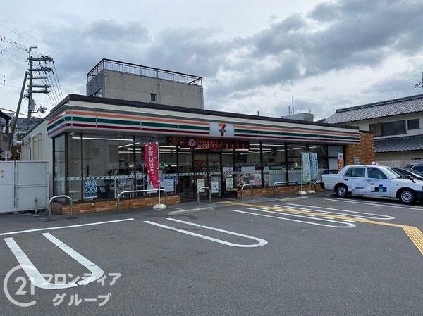 進和山科ハイライフ 中古マンション(セブンイレブン山科東野駅東店)