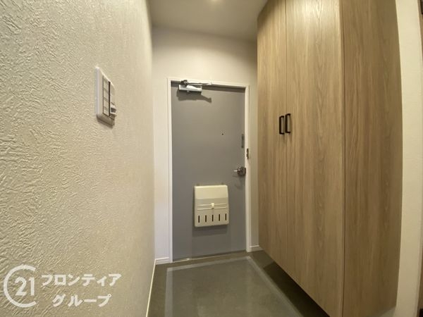 進和山科ハイライフ　中古マンション