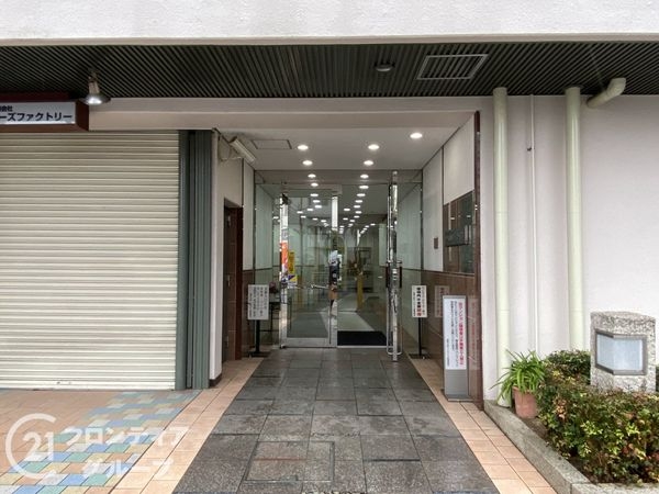 進和山科ハイライフ　中古マンション
