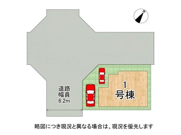 宇治市伊勢田町南遊田　新築一戸建て　全１区画