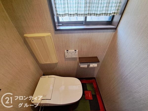 宇治市木幡平尾の中古一戸建て(トイレ)