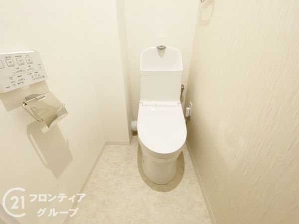 イーグルコート伏見桃山 中古マンション(トイレ)