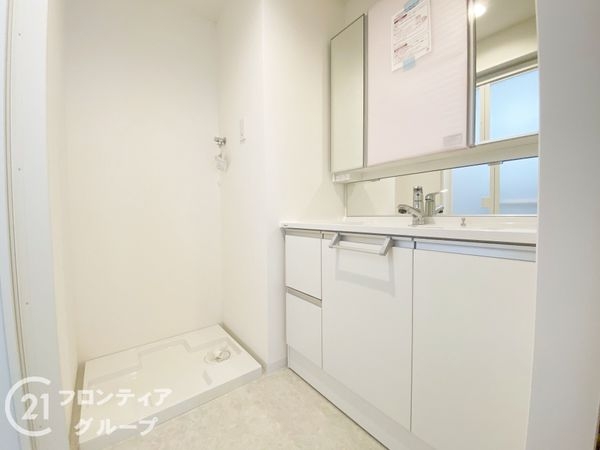 イーグルコート伏見桃山 中古マンション(洗面台・洗面所)