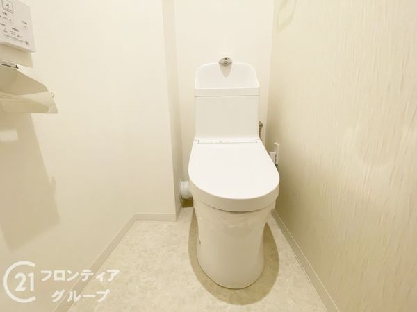 イーグルコート伏見桃山 中古マンション(トイレ)