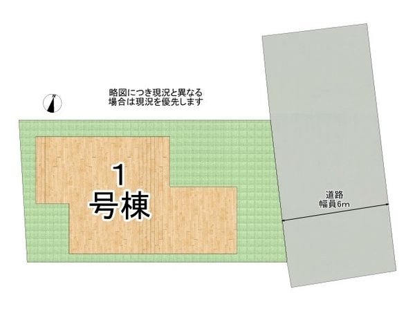 長岡京市今里川原　新築一戸建て　全１区画