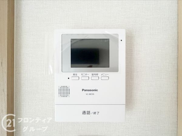 京都市伏見区向島西堤町の中古一戸建て