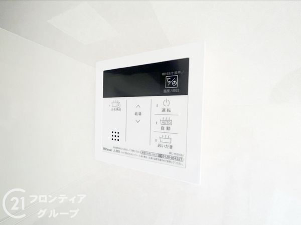 京都市伏見区向島西堤町の中古一戸建て