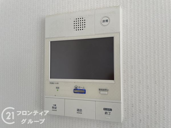 グランデュール鴨川３番館　中古マンション