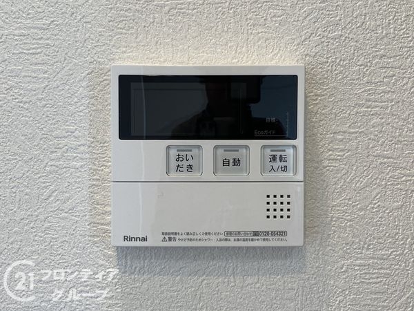 ライオンズマンション桃山南口　中古マンション