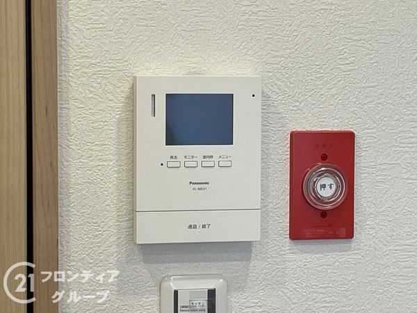 吉祥院ガーデンハイツE棟　中古マンション