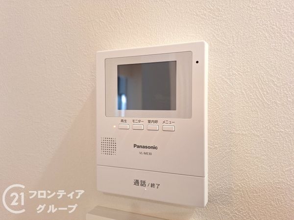 大津市秋葉台の中古一戸建て