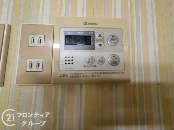 大津市日吉台１丁目の中古一戸建て