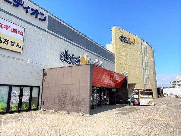 パークテラス桂川 中古マンション(ダイエー桂南店)