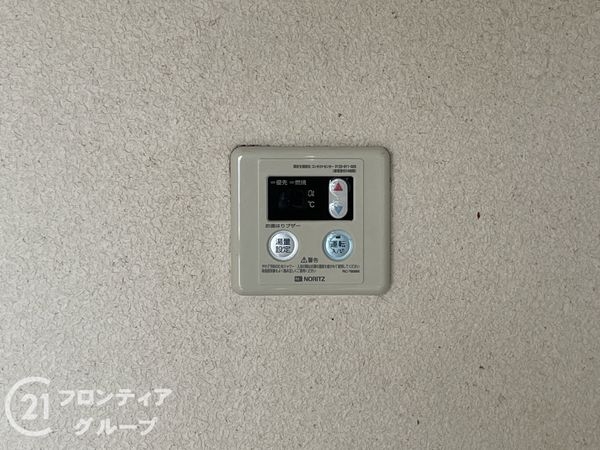パークテラス桂川　中古マンション