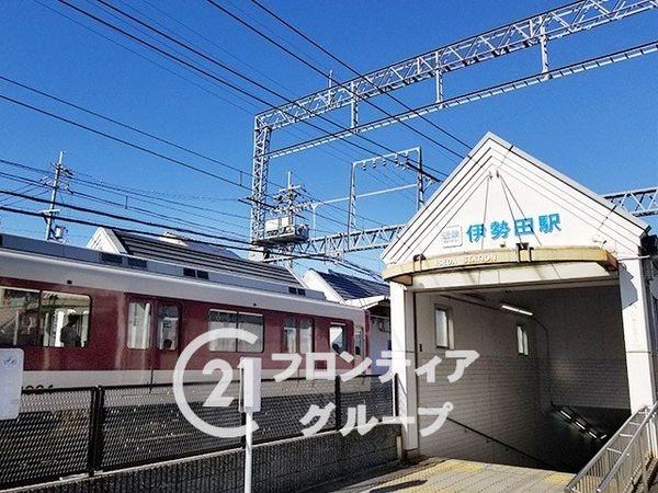 宇治市伊勢田町南山の土地(伊勢田駅(近鉄京都線))