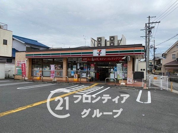 宇治市伊勢田町南山の土地(セブンイレブン宇治伊勢田中山店)