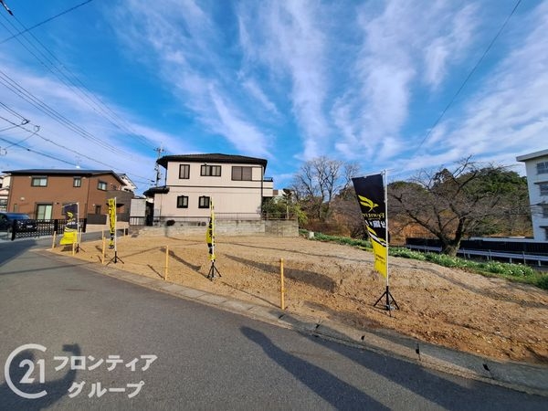 宇治市伊勢田町南山　条件付き土地　2号地
