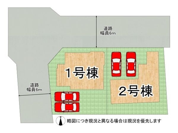 八幡市八幡柿木垣内　新築一戸建て　１期　１号棟