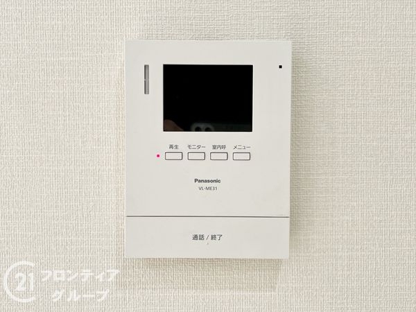 城陽市久世上大谷の中古一戸建て