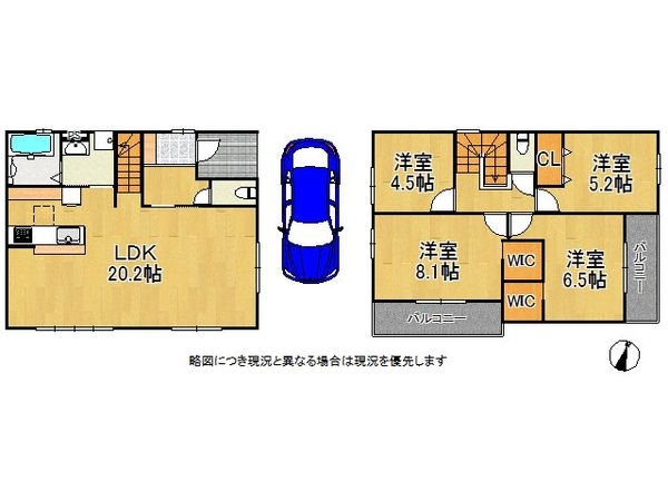 宇治市小倉町蓮池　新築一戸建て　２期　全１区画