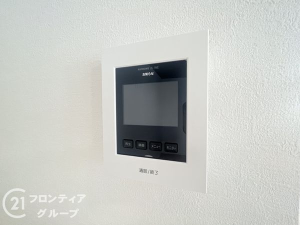 宇治市小倉町蓮池　新築一戸建て　２期　全１区画
