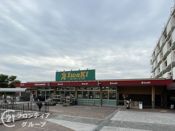 久世郡久御山町下津屋川原の中古一戸建て(スーパーイワキ久御山店)