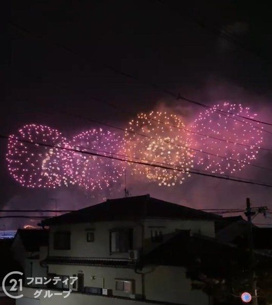 京都市伏見区納所町の中古一戸建て