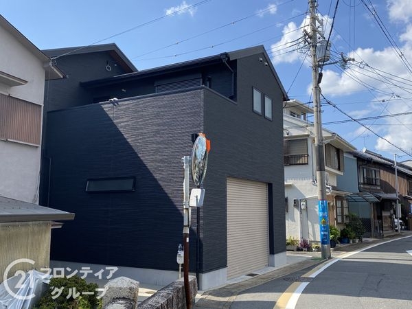 京都市伏見区納所町の中古一戸建て