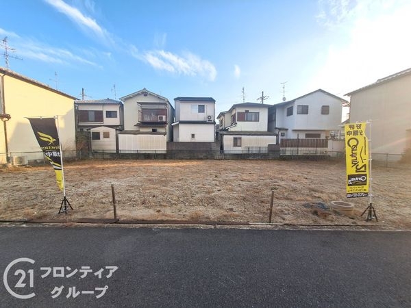 京田辺市草内五ノ坪　条件付き土地　3号地