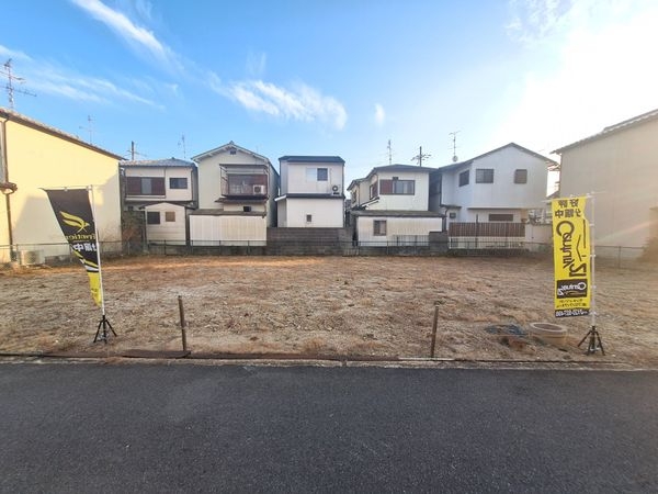 京田辺市草内五ノ坪　条件付き土地　1号地
