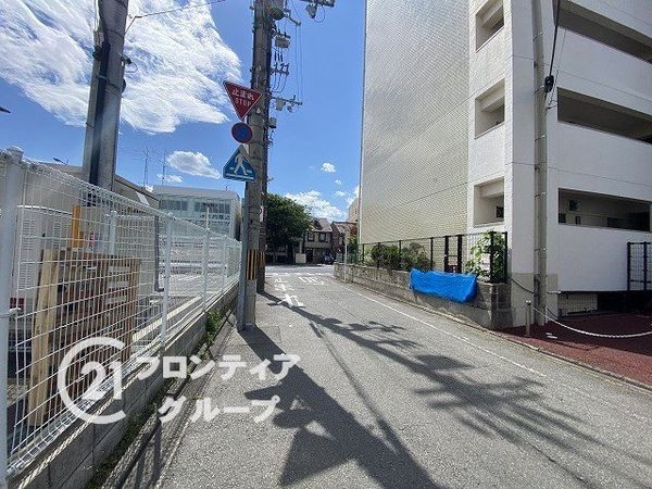 九条住宅　中古マンション