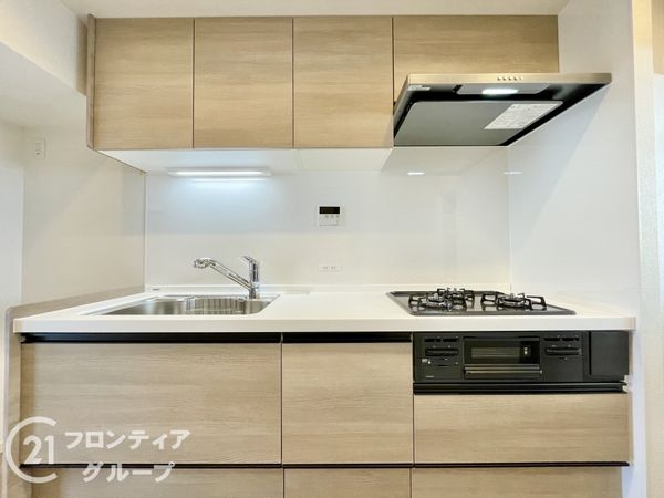 九条住宅　中古マンション