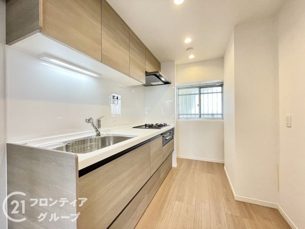 九条住宅　中古マンション