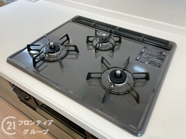 九条住宅　中古マンション