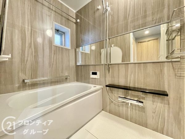 九条住宅　中古マンション
