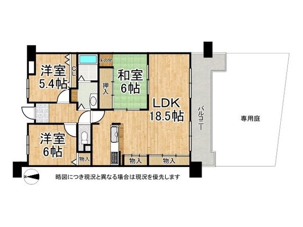 ルシエル山科森野町2番館　中古マンション