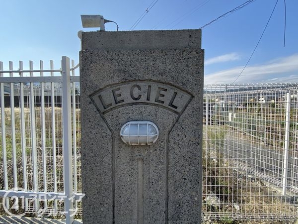 ルシエル山科森野町2番館　中古マンション