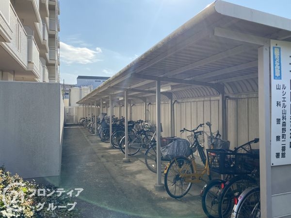 ルシエル山科森野町2番館　中古マンション