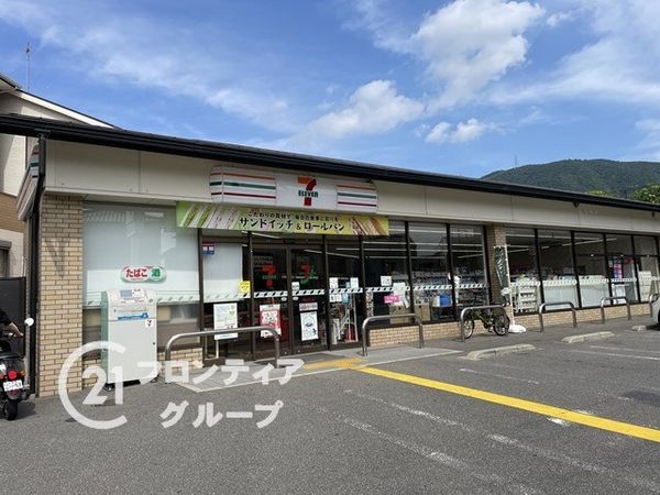 京都市山科区八軒屋敷町の中古一戸建て(セブンイレブン京都山科小山店)