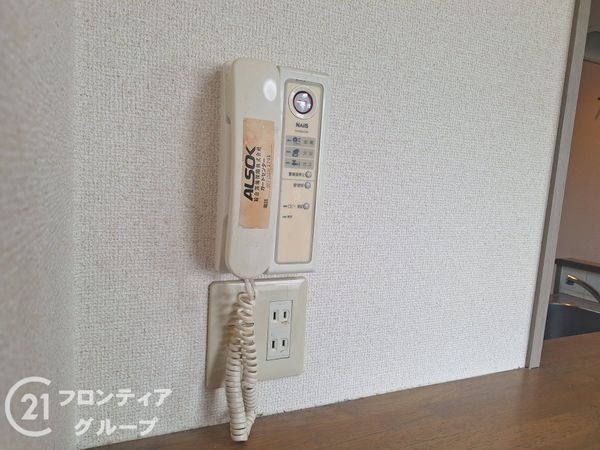 リヴラン大津・石山　中古マンション